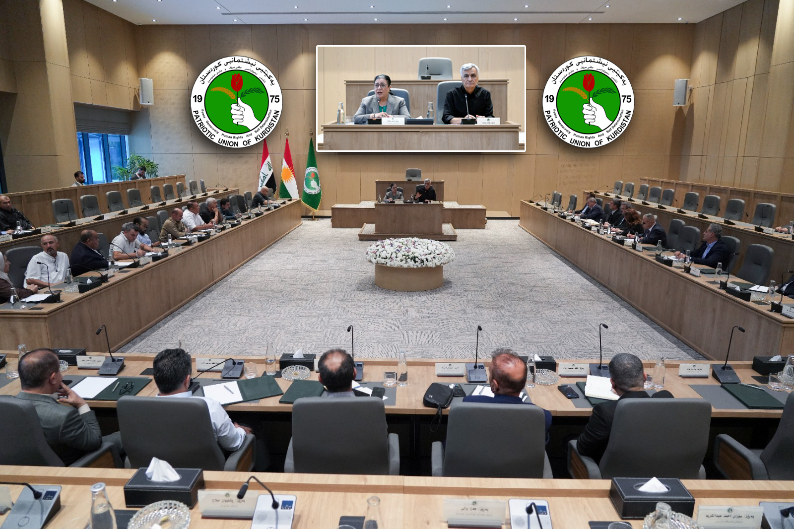 التغييرات المتسارعة تستدعي تطوير العمل التنظيمي والنقابي